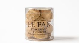 【ル・パン神戸北野】ル・パンのテュブレール デュエット B（焼菓子2種）  4