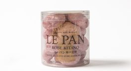 【ル・パン神戸北野】ル・パンのコフレ カセット C(瀬戸内レモンケーキ、焼菓子6種)  7