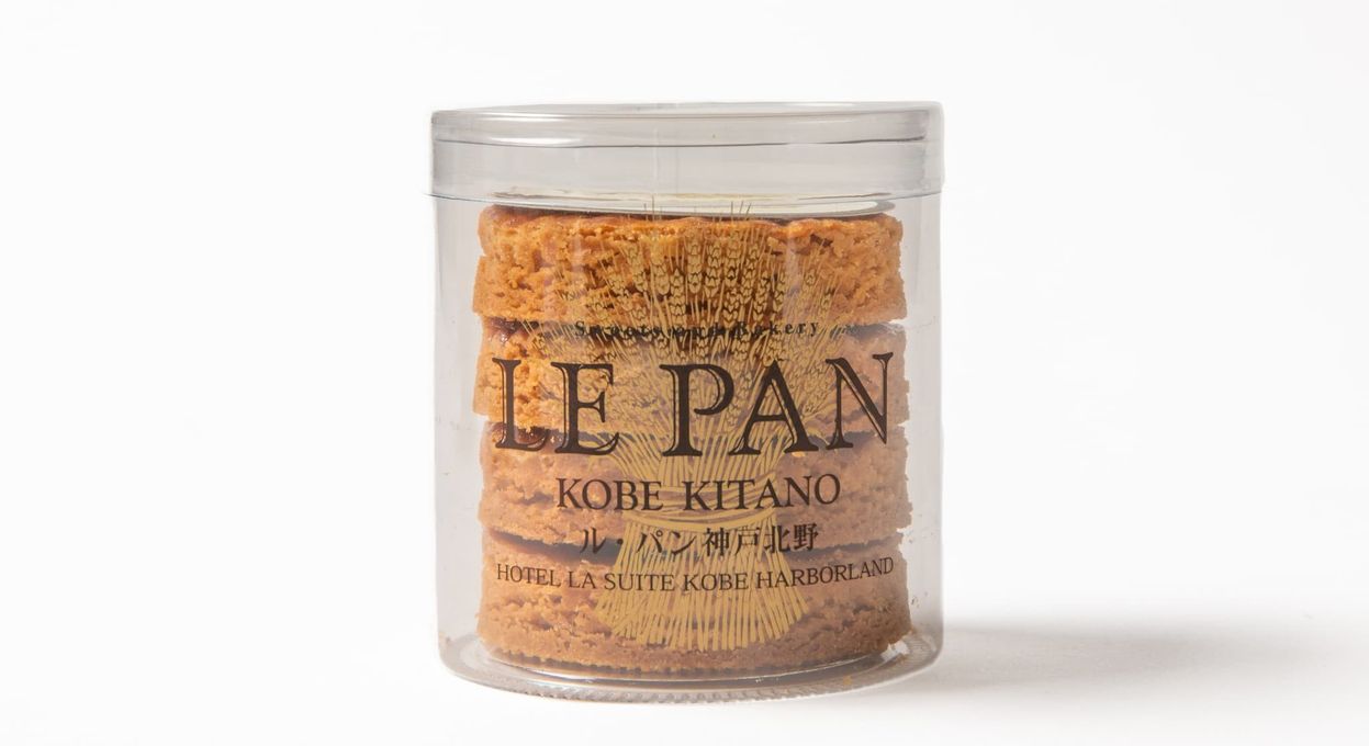 【ル・パン神戸北野】ル・パンのコフレ カセット C(瀬戸内レモンケーキ、焼菓子6種)  9