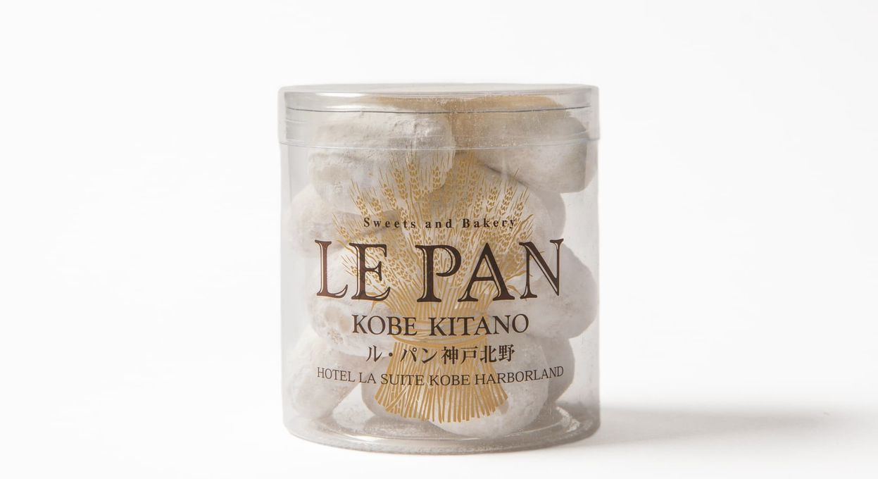 【ル・パン神戸北野】ル・パンのコフレ・ カセット A(焼菓子9種)  6