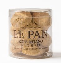 【ル・パン神戸北野】ル・パンの丹波黒大豆きなこのブール ド ネージュ 