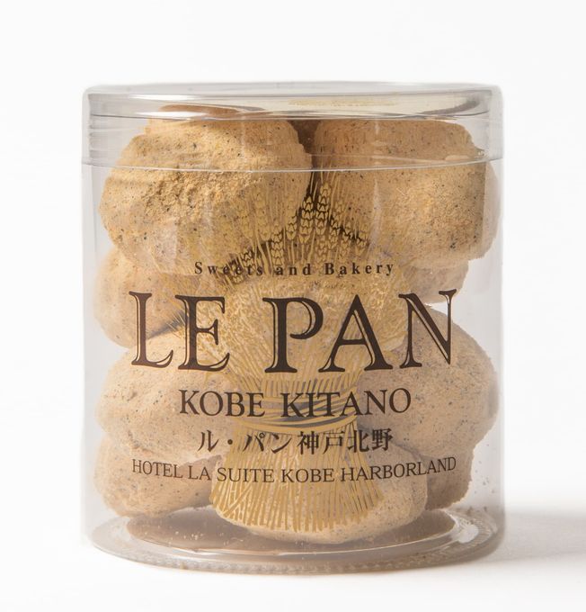 【ル・パン神戸北野】ル・パンの丹波黒大豆きなこのブール ド ネージュ  1