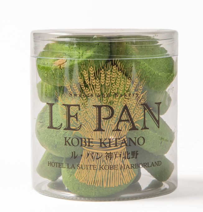 【ル・パン神戸北野】ル・パンの宇治抹茶とショコラブラン  1