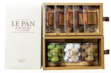 【ル・パン神戸北野】コフレ ティルワール A（パウンドケーキ2種、サブレ3種）  2
