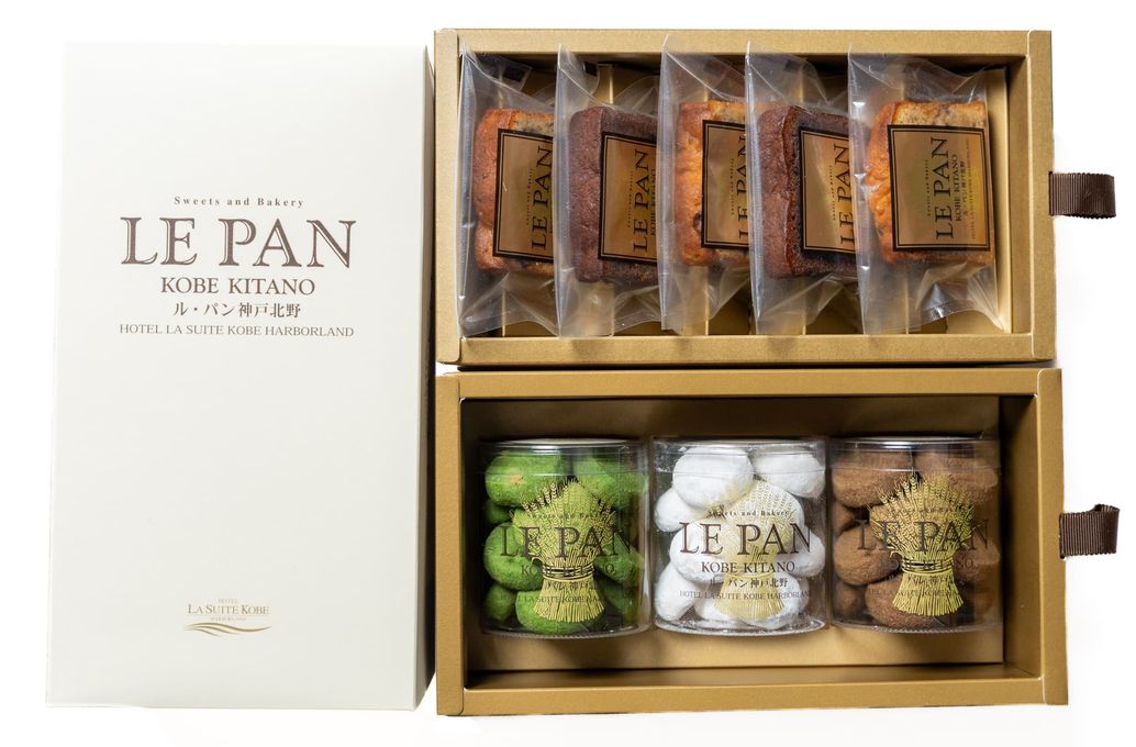 【ル・パン神戸北野】コフレ ティルワール A（パウンドケーキ2種、サブレ3種）  2