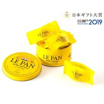 【ル・パン神戸北野】ル・パンの瀬戸内レモンケーキ 6個入 神戸開港150年記念缶 