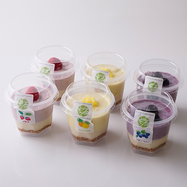 冷凍でも食べられる！グルテンフリー ヴィーガンRAWカップケーキセット(ブルーベリー・イチゴ・パイナップル)《ヴィーガンスイーツ》 5