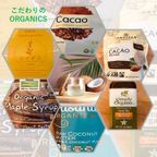 グルテンフリー ヴィーガン RAWケーキ（緑茶） 18cm【ヴィーガンスイーツ・ヴィーガンケーキ】 10