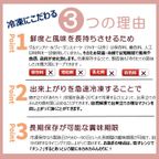 グルテンフリー ヴィーガン RAWケーキ（緑茶） 12cm【ヴィーガンスイーツ・ヴィーガンケーキ】 10