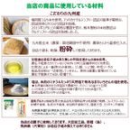 グルテンフリーヴィーガン 米粉のベリーベリーケーキ 6号（18cmホール） 7