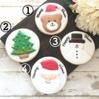 【アイシングクッキー】選べる!!大きな丸型クリスマスアイシングクッキー5枚セット クリスマス2023 3