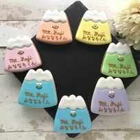 富士山型アイシングクッキーみななろくん7色セット お中元2026
