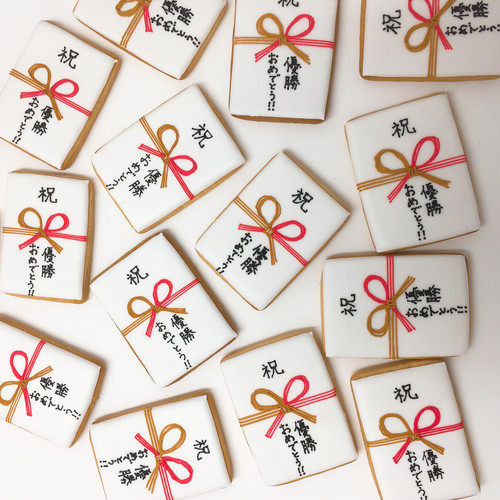 のしアイシングクッキー5枚セット（Dream Sweets Factory