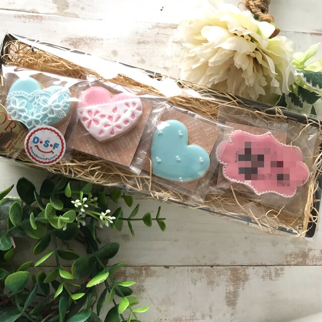 ハートのアイシングクッキーセット（ラッピング込）（Dream Sweets