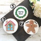 【アイシングクッキー】選べる!!大きな丸型クリスマスアイシングクッキー3枚セット クリスマス2023 4