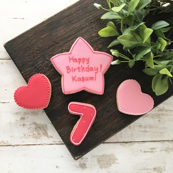 セミオーダーアイシングクッキーセット（アルファベット・数字2