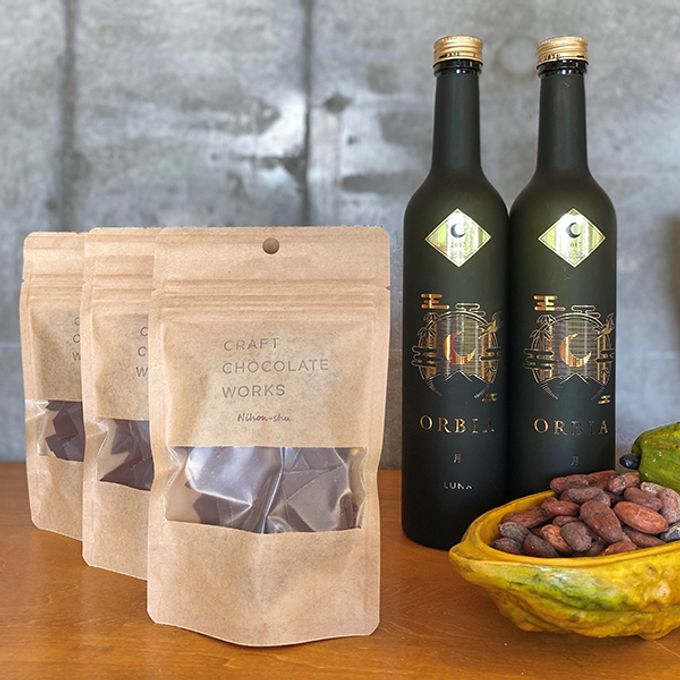 日本酒×CHOCOLATE 2