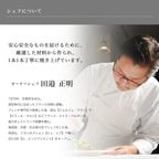 おきてやぶりのチーズケーキ 10