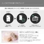 おきてやぶりのチーズケーキ 6