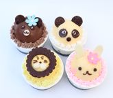 動物ランド 4個入 1