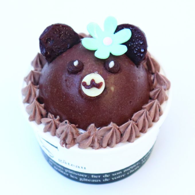 動物ランド 4個入 4