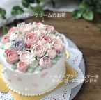 フラワーケーキ ローズ ホイップクリーム 4号 12cm 2