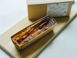 【バスクチーズケーキ】白砂糖不使用・グルテンフリー・無添加・低糖質 