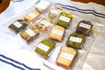 【無添加パウンドケーキ10個セット】 送料無料 グルテンフリー米粉や国産無農薬小麦  2