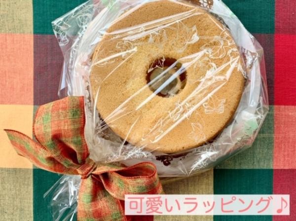 やわらかすぎてごめんなさい♪ シフォンケーキ（紅茶味