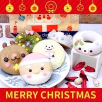 HAPPYクリスマスドーナツセット 