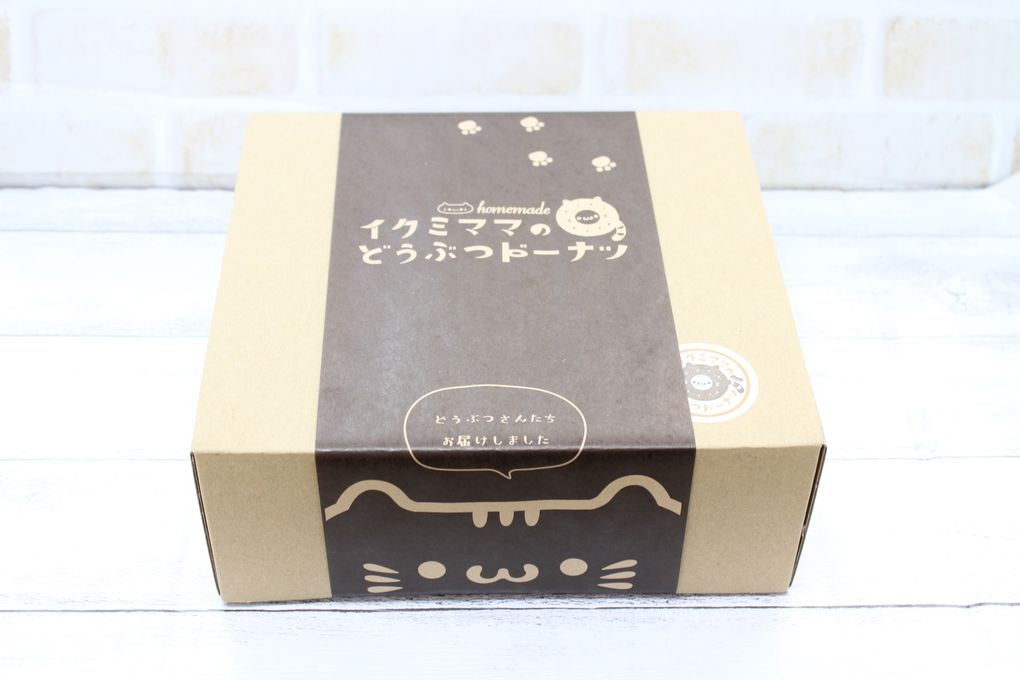 【節分】鬼にゃんこドーナツセット 6