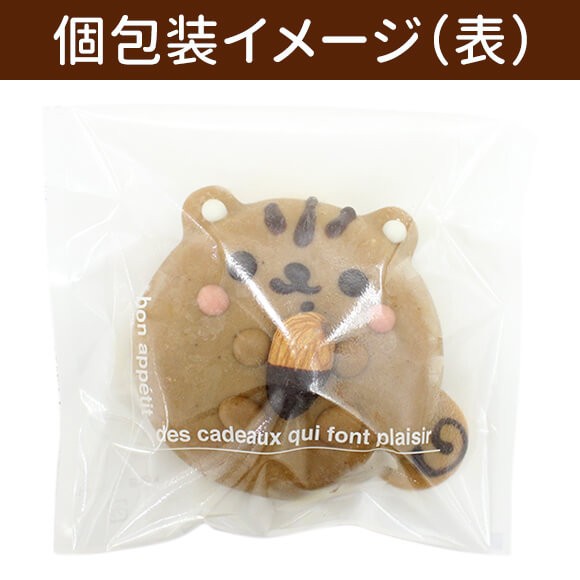 犬好きドーナツセット NEW】鳥ドーナツセット（6個入り） | どうぶつドーナツ
