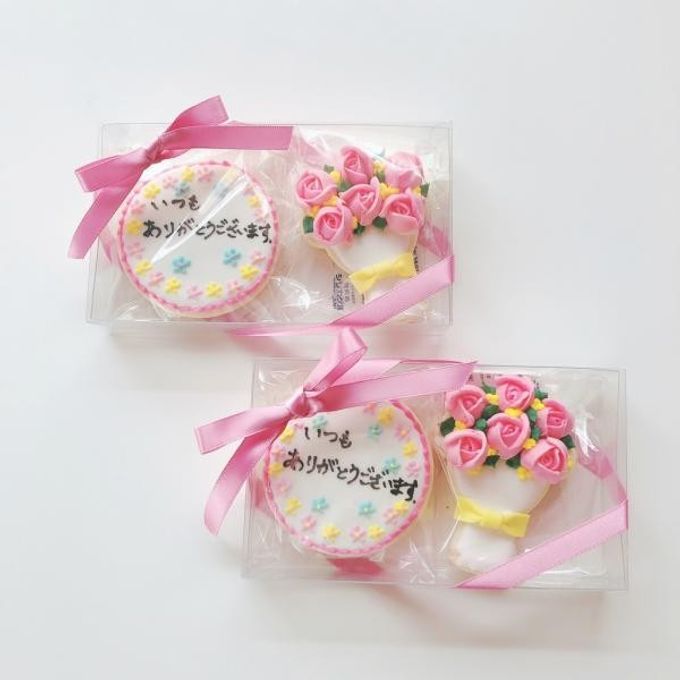 お祝いフリーメッセージ＆花束アイシングクッキーセット  4