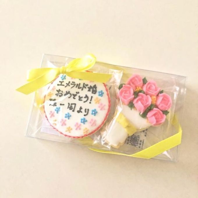 お祝いフリーメッセージ＆花束アイシングクッキーセット  5