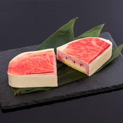 松阪牛霜降りケーキ 2