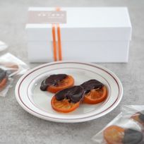 愛媛県宇和島産ブラッドオレンジのオランジェット8枚入り  バレンタイン2026