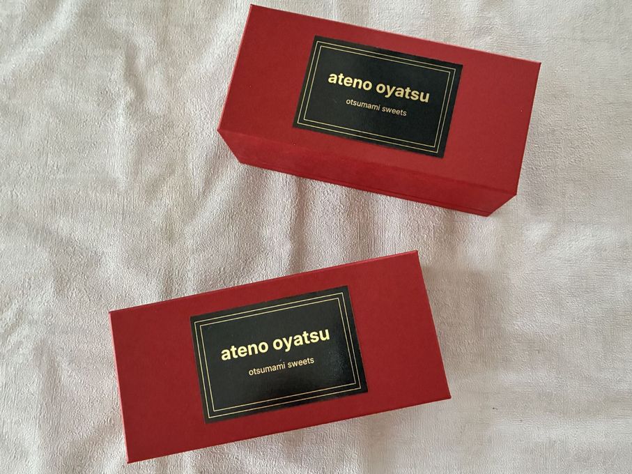 純米大吟醸酒粕の濃厚テリーヌショコラ（ナッツ＆フルーツ）  4