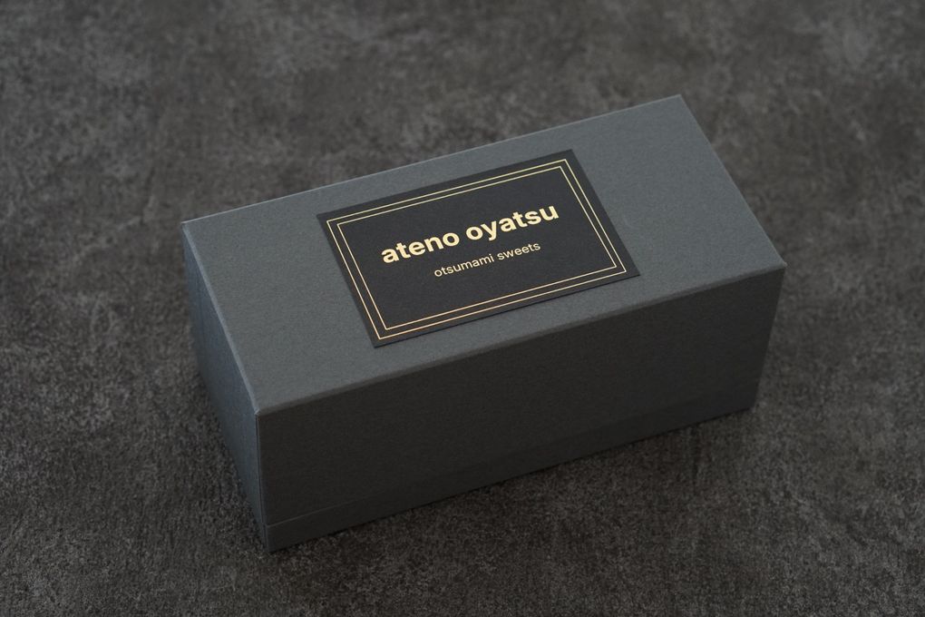 純米大吟醸酒粕の濃厚テリーヌショコラ   4