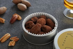 埼玉県産ペカンナッツの燻製ショコラ ホワイトデー2026