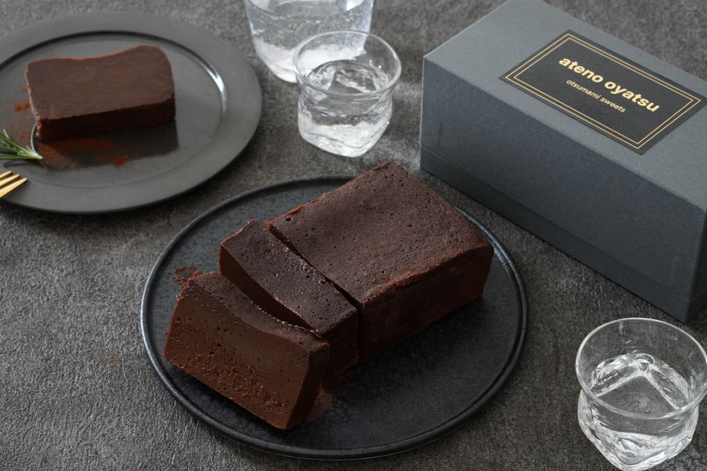 純米大吟醸酒粕の濃厚テリーヌショコラ   1