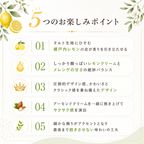 ふわふわメレンゲの瀬戸内レモンタルト 〜TVで紹介されました〜 5