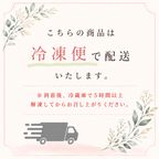 ふわふわメレンゲの瀬戸内レモンタルト 〜TVで紹介されました〜 6