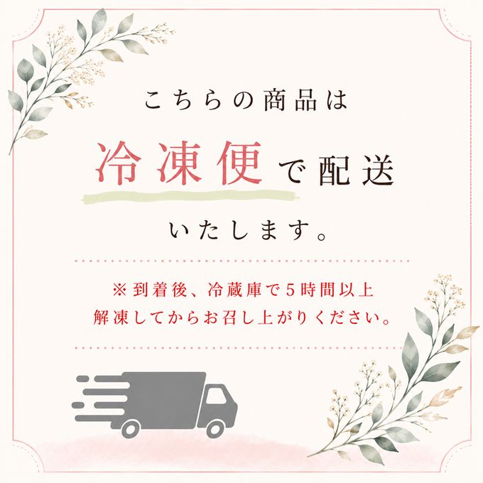 ふわふわメレンゲの瀬戸内レモンタルト 〜TVで紹介されました〜 6