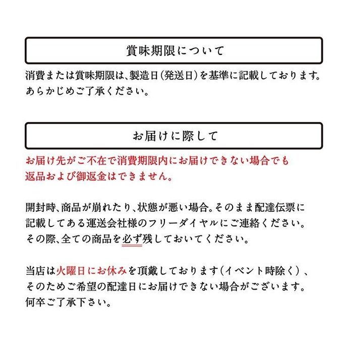 《フルーツ大福》ピオーネ6個 出雲よしおかジュエリーボックスSPオパールのぶどう DAIFUKU 6