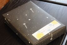 琥珀糖日持ち180日常温【こはくの宝石】２個入り Galaxy box ありがとう お取り寄せ テレビで話題 kohakutou 琥珀 琥珀糖 ASMR 咀嚼音 3