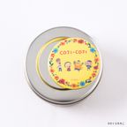 「COJI-COJI」オリジナル琥珀糖缶 5