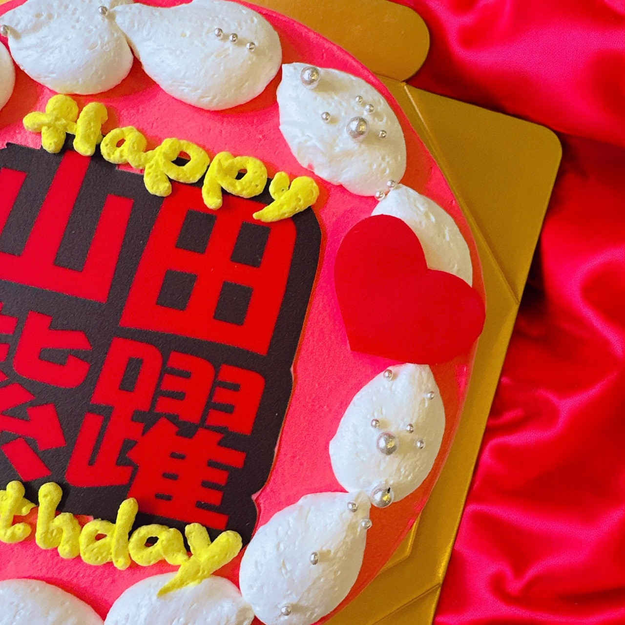商談中です！！オレンジケーキ❤ 楽天市場】瀬戸内芳醇オレンジケーキ 送料別 冷蔵便 お取り寄せ