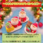 サンタさんの大忙しクリスマスパーティケーキ 5号 クリスマス2024 10