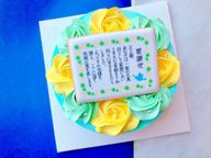 選べるカラー♪父の日&バースデーローズケーキ 5号  8