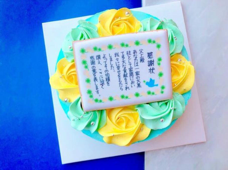 選べるカラー♪父の日&バースデーローズケーキ 5号  8